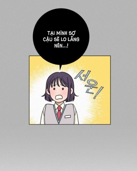 Thứ Mà Đôi Ta Mong Muốn Chapter 43.5 - 21