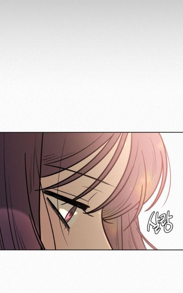 Thứ Mà Đôi Ta Mong Muốn Chapter 43.5 - 22