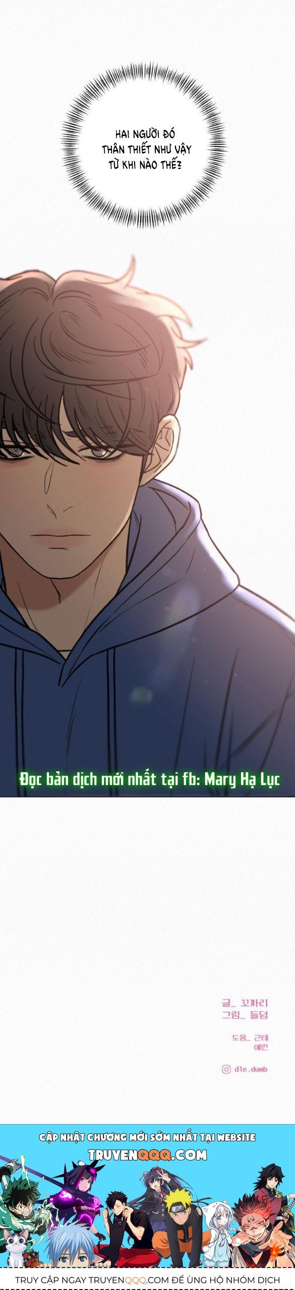 Thứ Mà Đôi Ta Mong Muốn Chapter 43.5 - 48