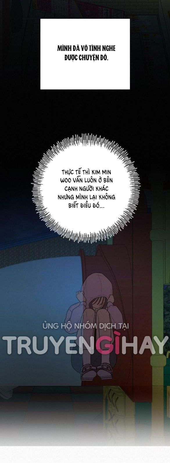 Thứ Mà Đôi Ta Mong Muốn Chapter 44.5 - 24