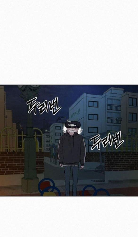 Thứ Mà Đôi Ta Mong Muốn Chapter 44.5 - 34