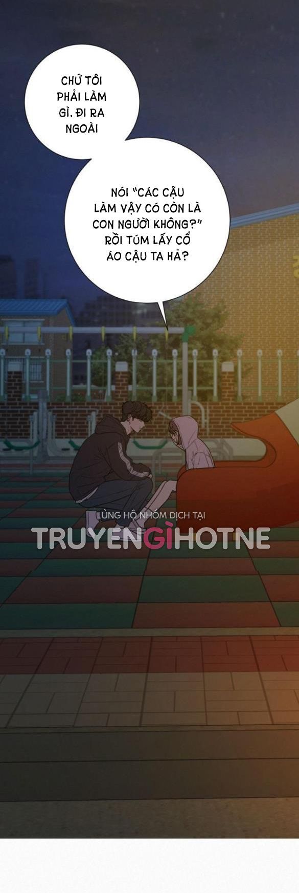 Thứ Mà Đôi Ta Mong Muốn Chapter 44.5 - 42