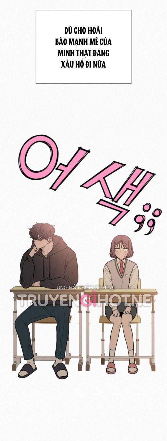 Thứ Mà Đôi Ta Mong Muốn Chapter 45.5 - 19