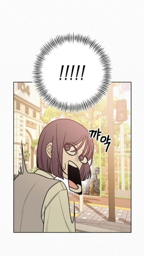 Thứ Mà Đôi Ta Mong Muốn Chapter 45.5 - 22