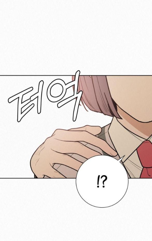 Thứ Mà Đôi Ta Mong Muốn Chapter 45.5 - 26