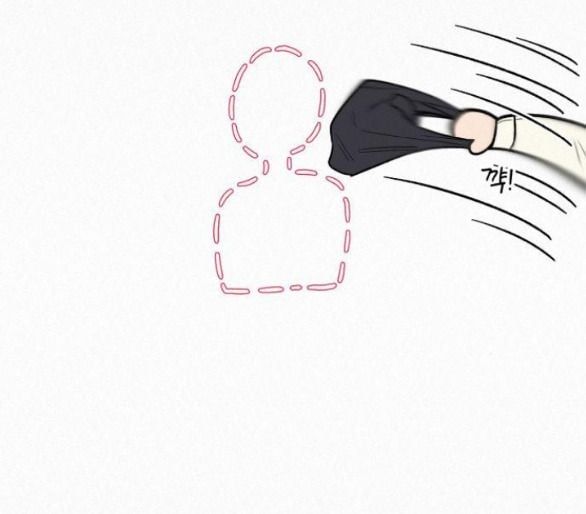 Thứ Mà Đôi Ta Mong Muốn Chapter 45.5 - 28