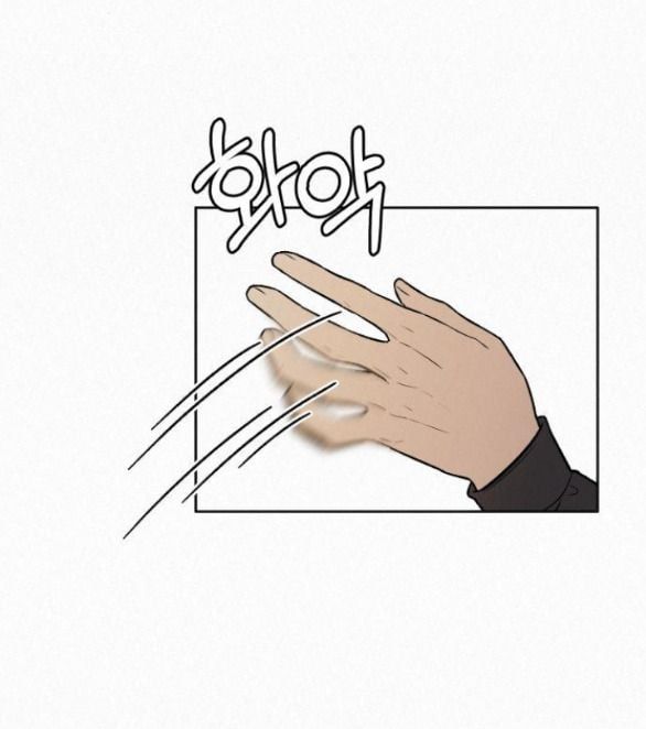 Thứ Mà Đôi Ta Mong Muốn Chapter 45.5 - 37