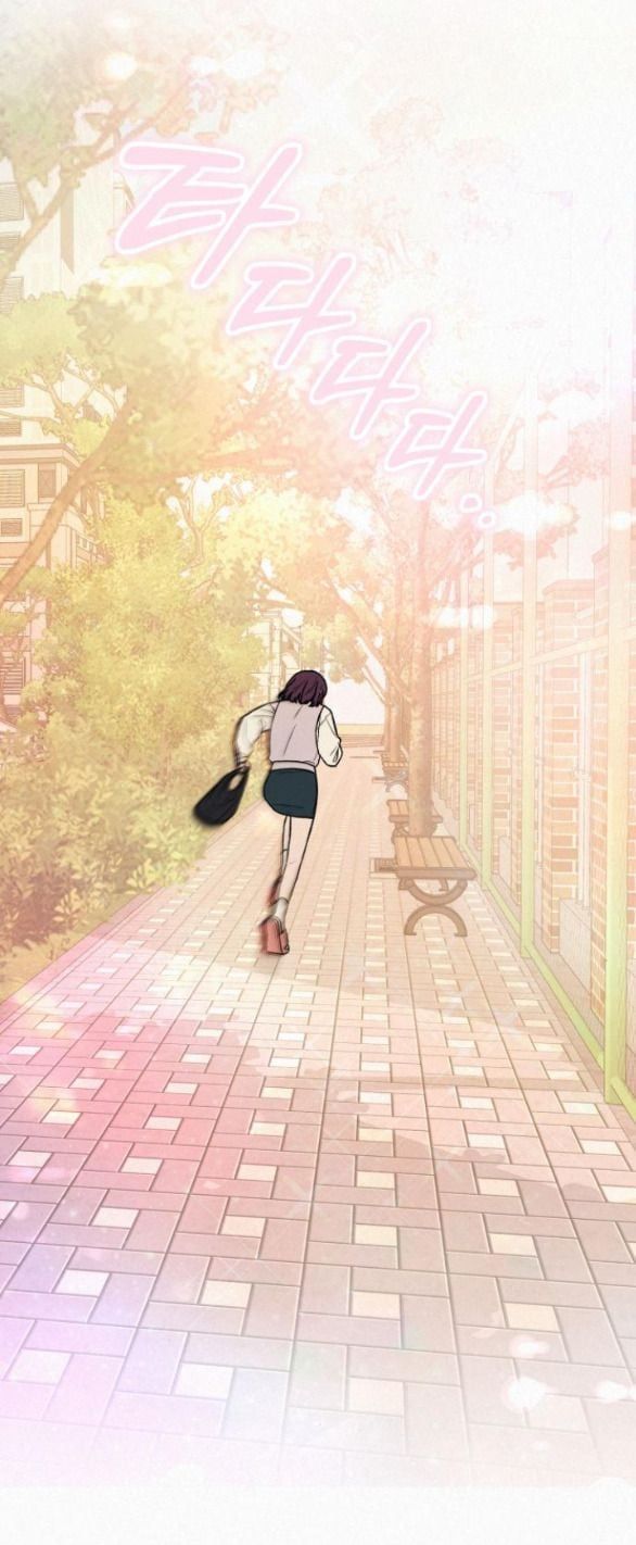 Thứ Mà Đôi Ta Mong Muốn Chapter 45.5 - 59