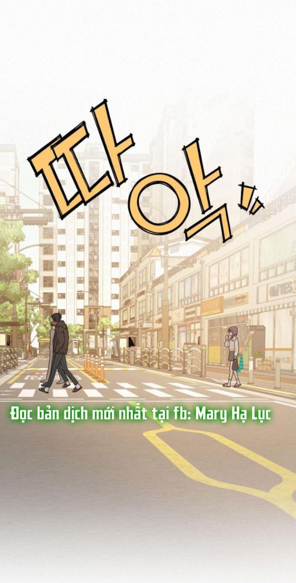 Thứ Mà Đôi Ta Mong Muốn Chapter 45.5 - 10