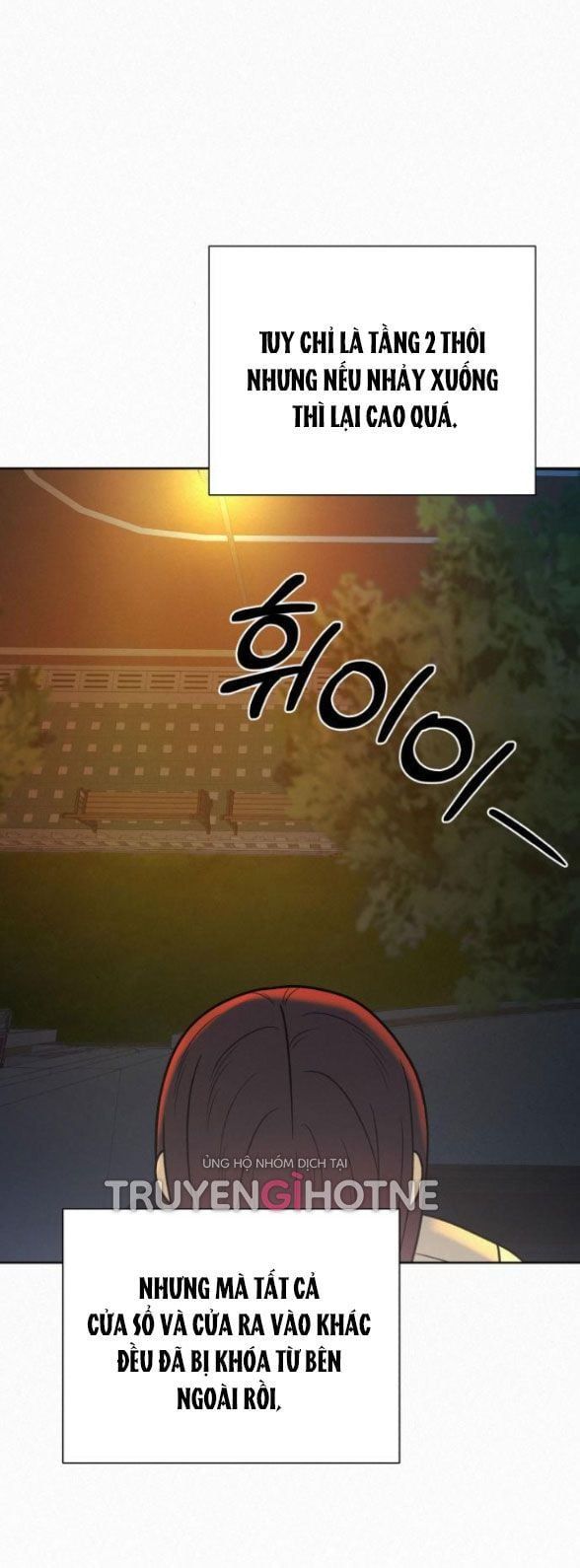 Thứ Mà Đôi Ta Mong Muốn Chapter 49.1 - 17