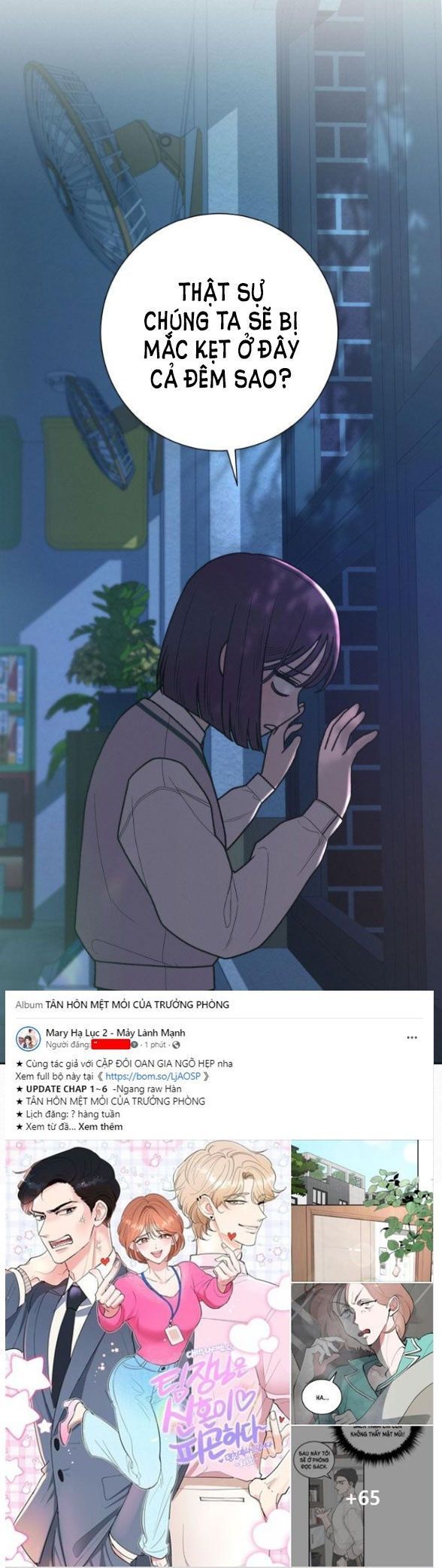 Thứ Mà Đôi Ta Mong Muốn Chapter 49.1 - 31