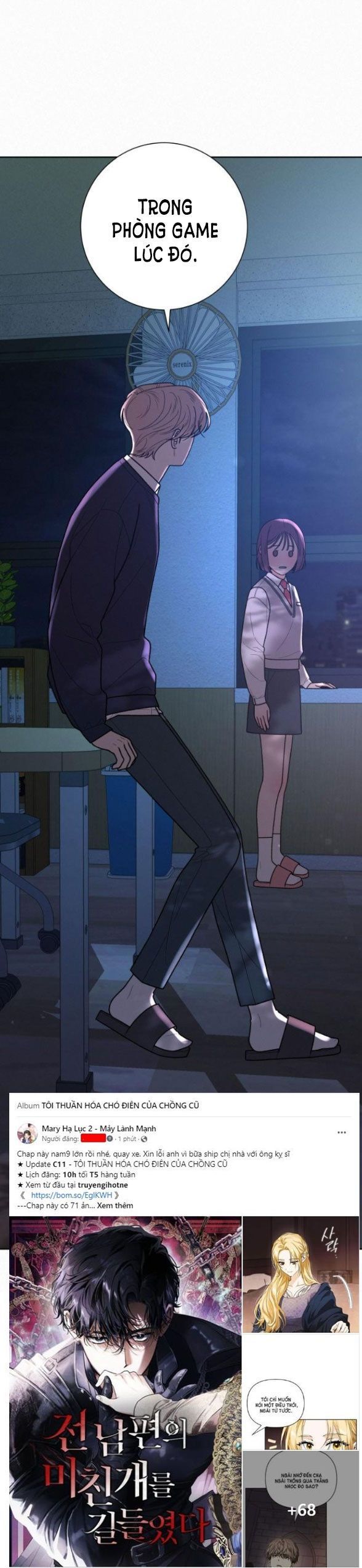 Thứ Mà Đôi Ta Mong Muốn Chapter 49.1 - 35