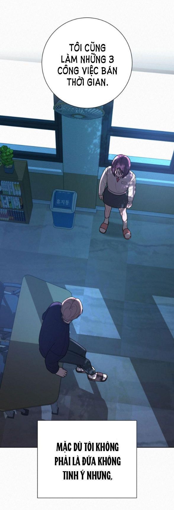 Thứ Mà Đôi Ta Mong Muốn Chapter 49.1 - 37