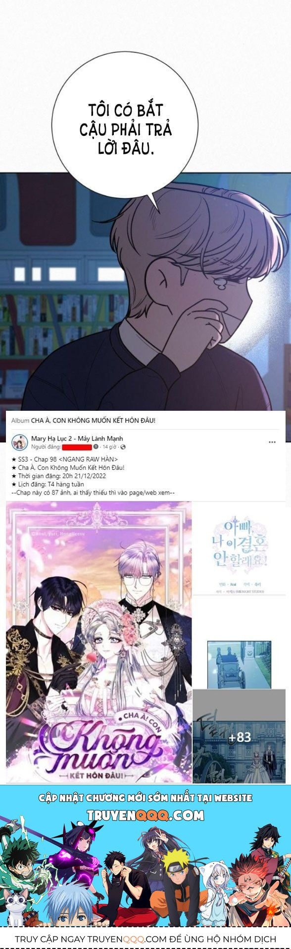 Thứ Mà Đôi Ta Mong Muốn Chapter 49.1 - 48