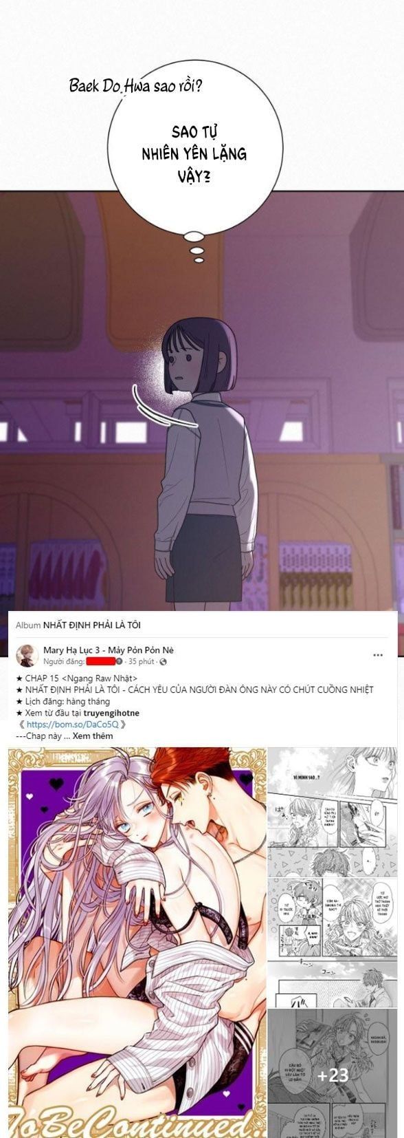 Thứ Mà Đôi Ta Mong Muốn Chapter 49.1 - 7