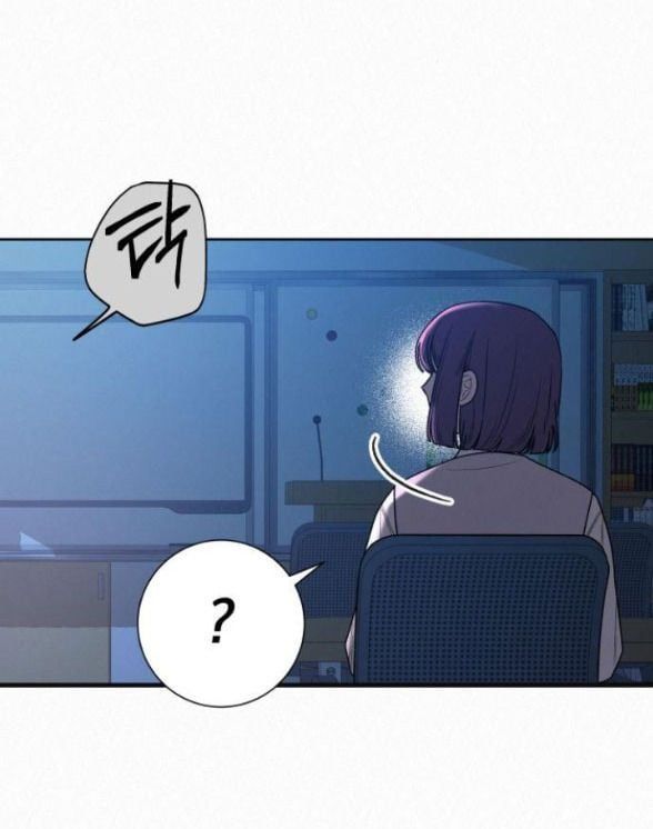 Thứ Mà Đôi Ta Mong Muốn Chapter 50.2 - 17