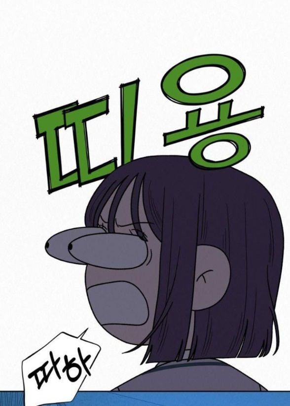 Thứ Mà Đôi Ta Mong Muốn Chapter 50.2 - 18