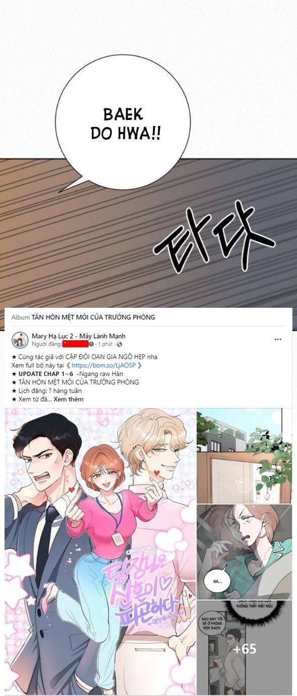 Thứ Mà Đôi Ta Mong Muốn Chapter 50.2 - 20