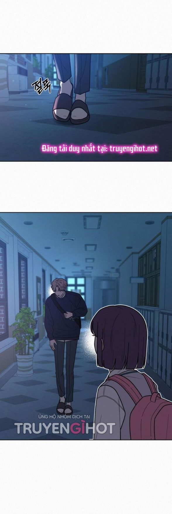 Thứ Mà Đôi Ta Mong Muốn Chapter 50.2 - 33