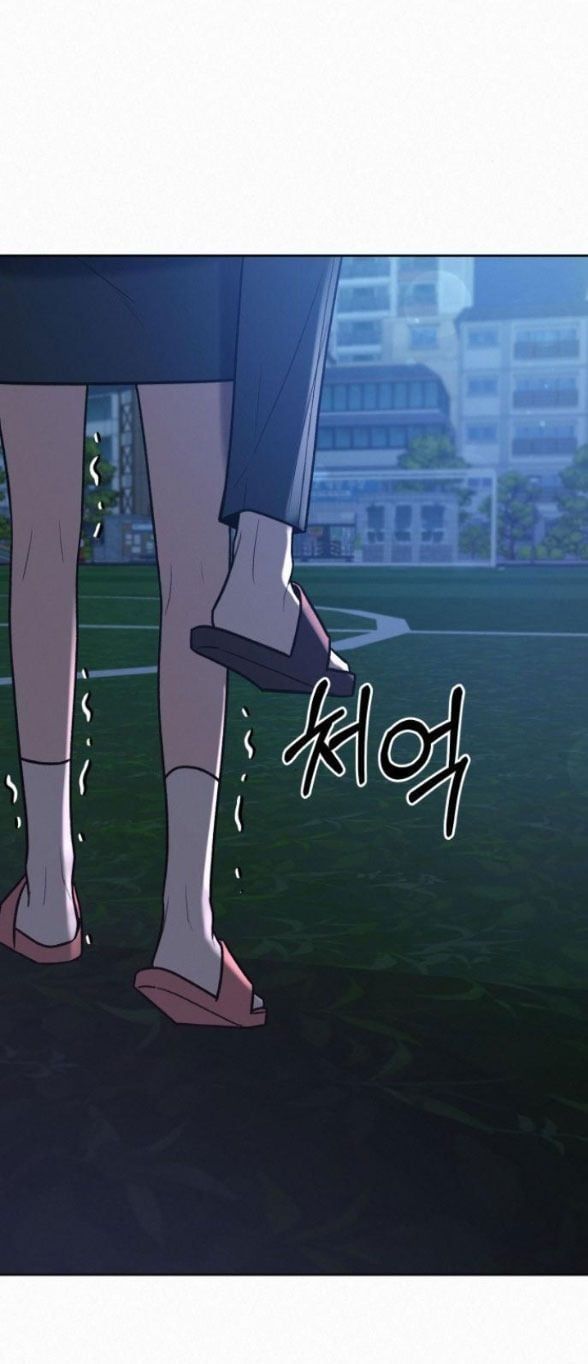 Thứ Mà Đôi Ta Mong Muốn Chapter 50.2 - 35