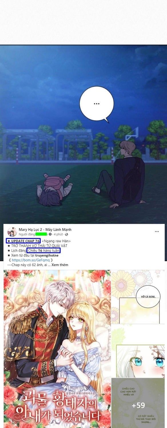 Thứ Mà Đôi Ta Mong Muốn Chapter 50.3 - 11