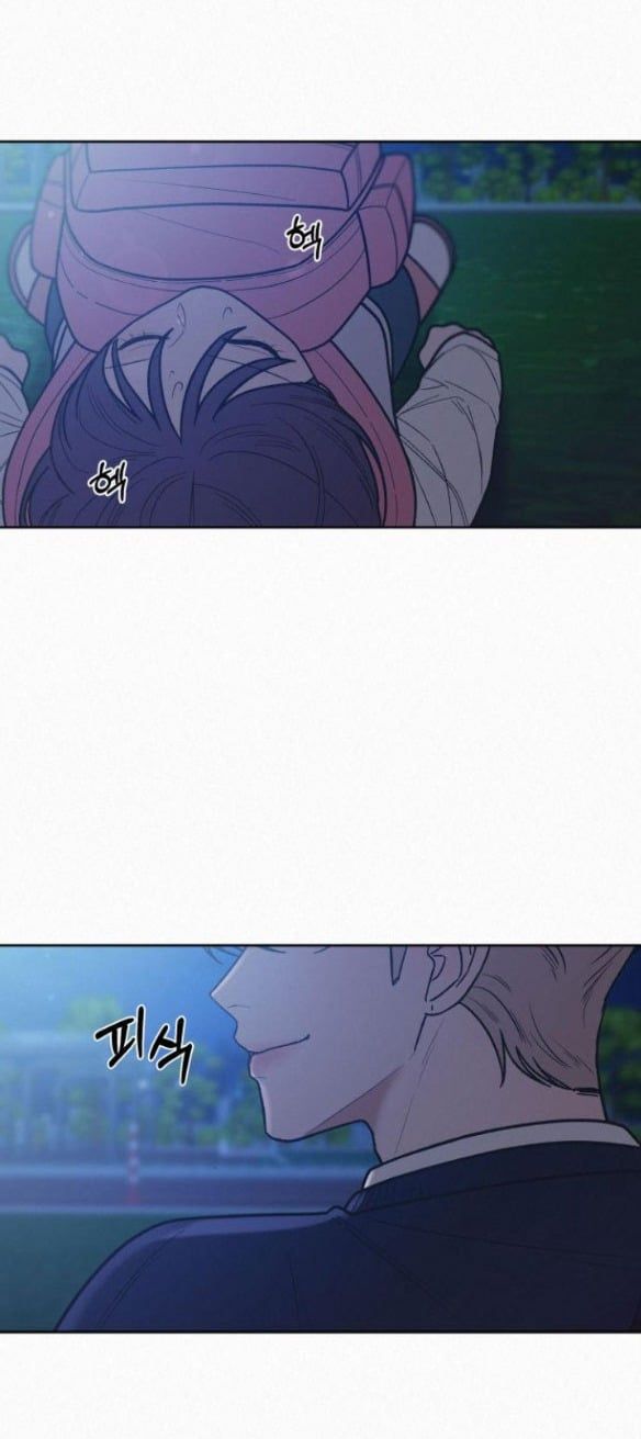 Thứ Mà Đôi Ta Mong Muốn Chapter 50.3 - 13