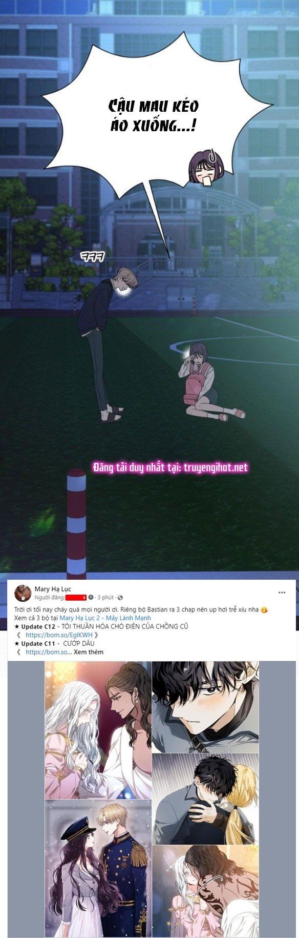 Thứ Mà Đôi Ta Mong Muốn Chapter 50.3 - 22