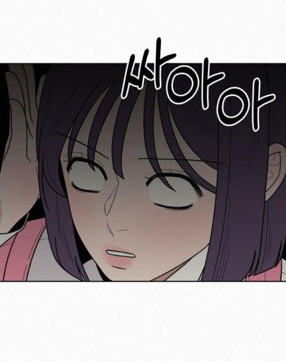 Thứ Mà Đôi Ta Mong Muốn Chapter 50.3 - 24