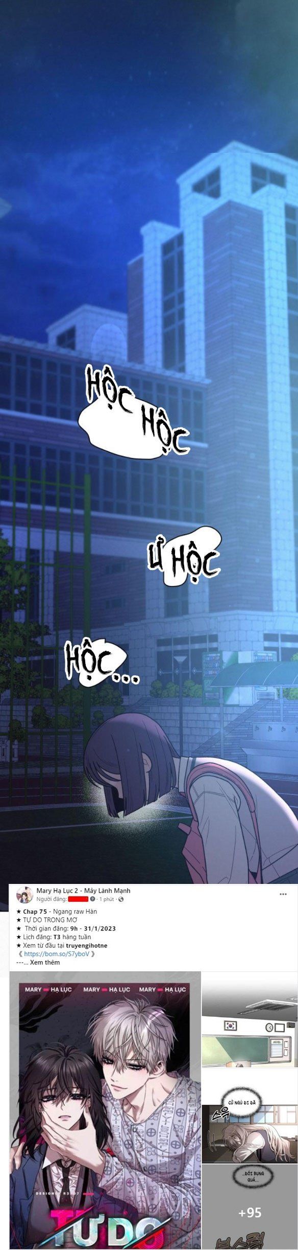 Thứ Mà Đôi Ta Mong Muốn Chapter 50.3 - 29