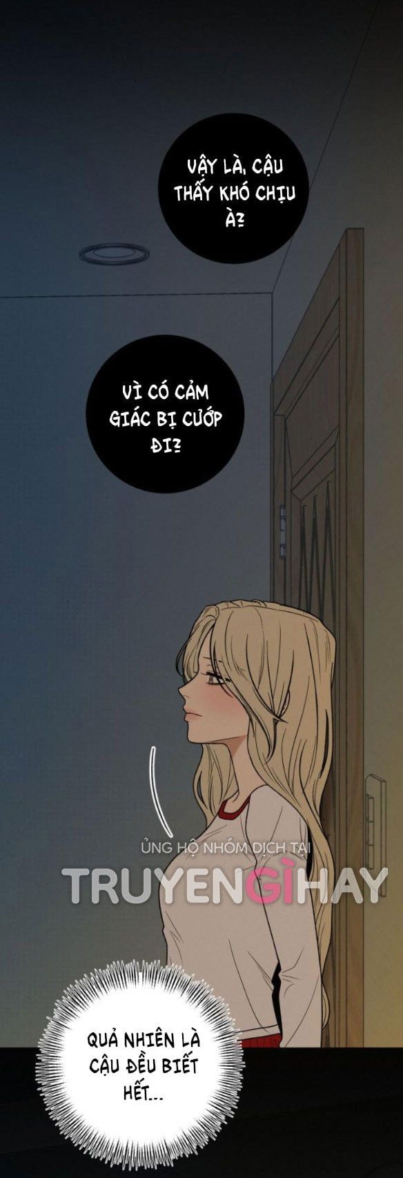 Thứ Mà Đôi Ta Mong Muốn Chapter 50.4 - 27