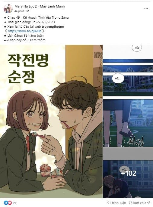 Thứ Mà Đôi Ta Mong Muốn Chapter 50.4 - 4