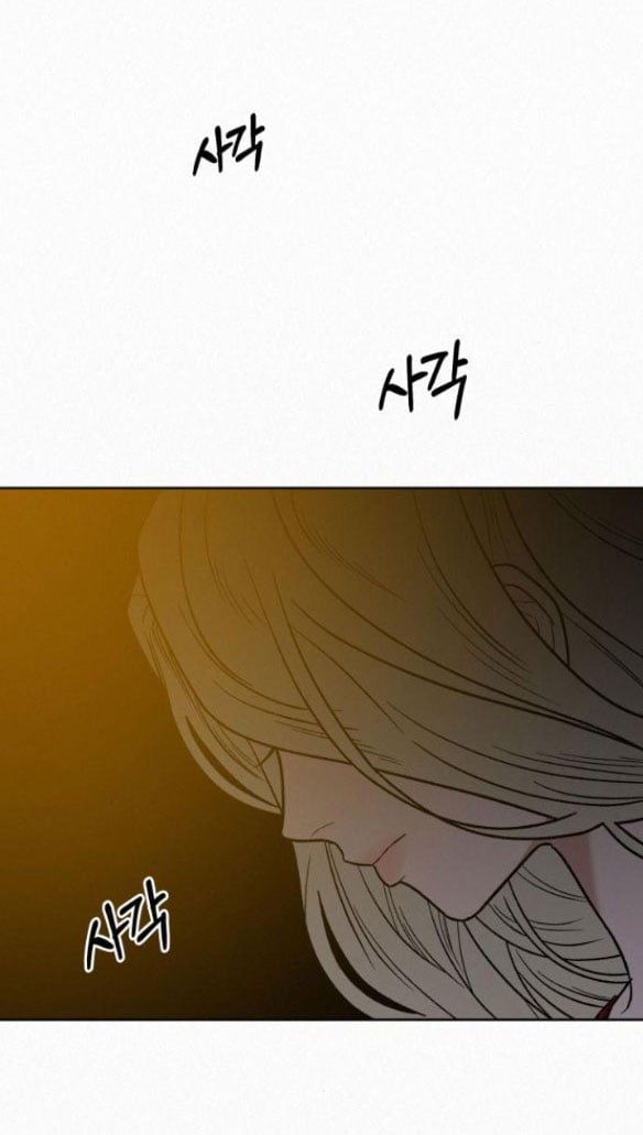 Thứ Mà Đôi Ta Mong Muốn Chapter 50.4 - 31