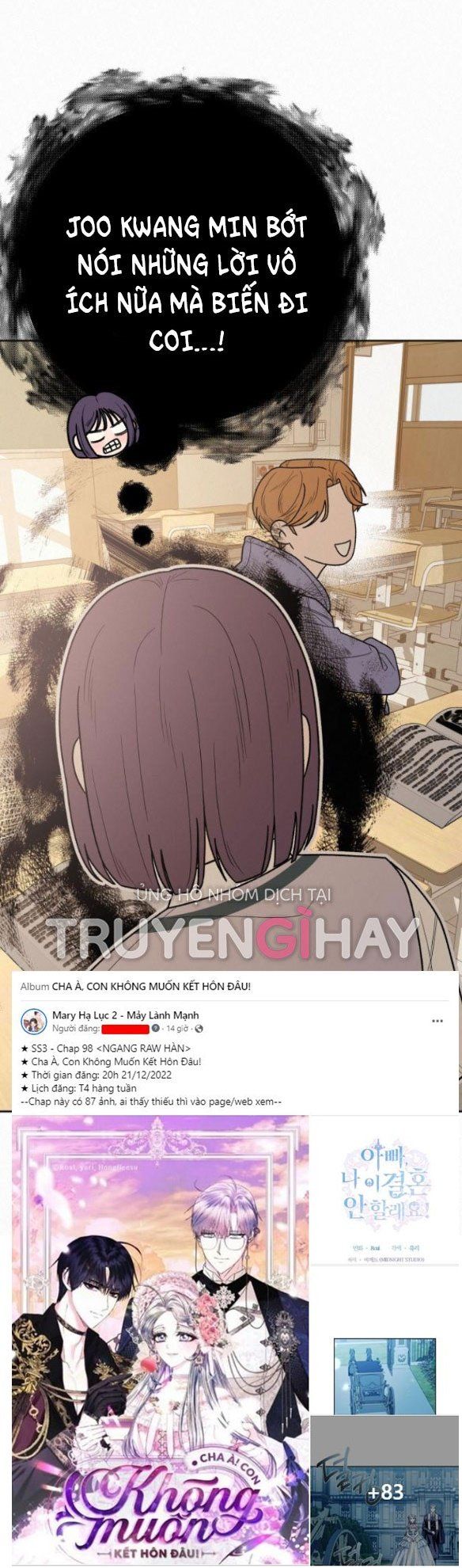 Thứ Mà Đôi Ta Mong Muốn Chapter 50.4 - 47