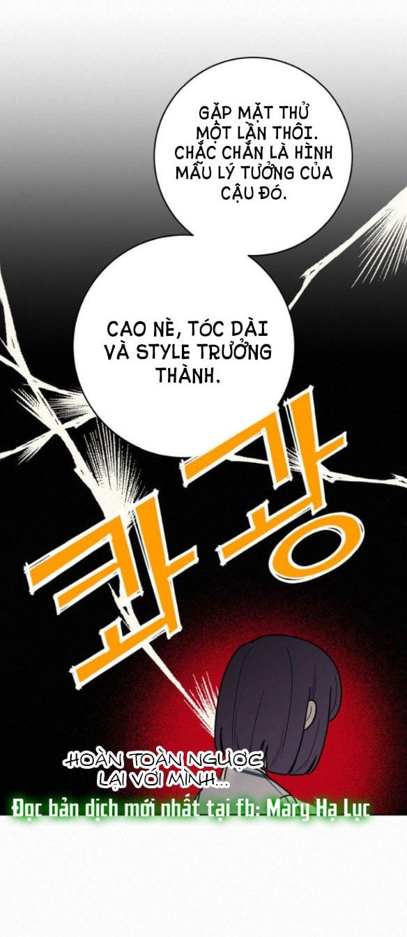 Thứ Mà Đôi Ta Mong Muốn Chapter 50.4 - 49