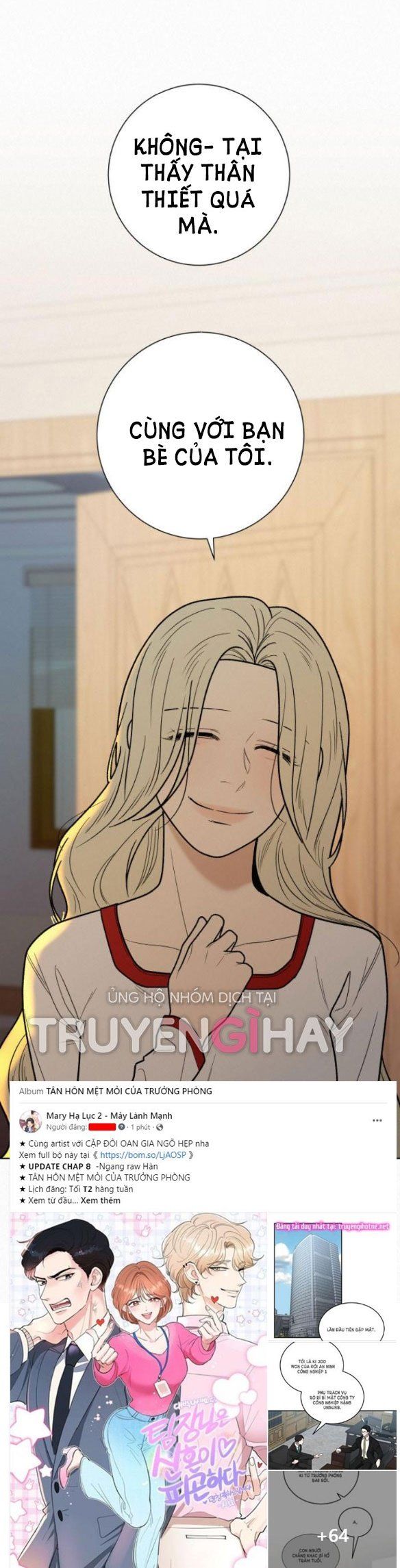 Thứ Mà Đôi Ta Mong Muốn Chapter 50.4 - 6