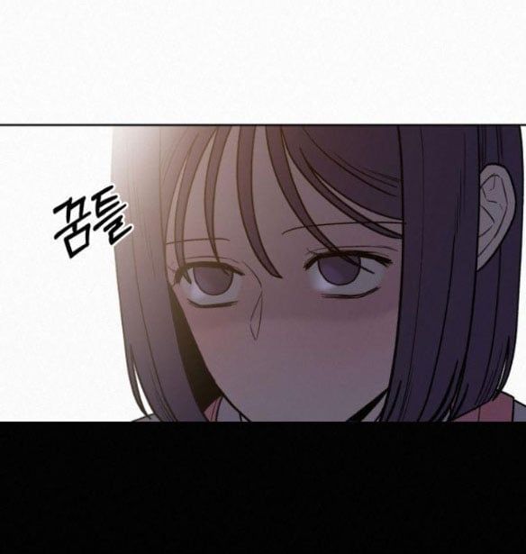 Thứ Mà Đôi Ta Mong Muốn Chapter 50.4 - 7