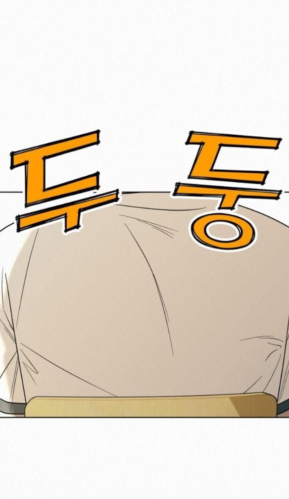 Thứ Mà Đôi Ta Mong Muốn Chapter 52.1 - 11