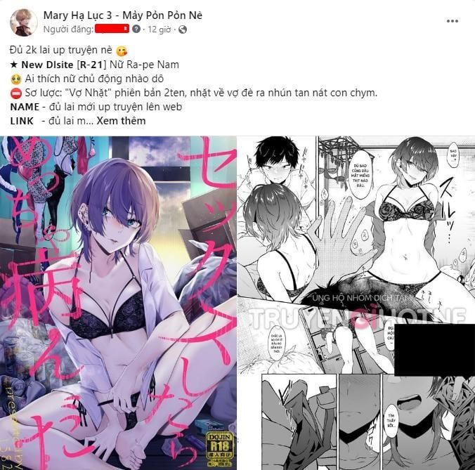 Thứ Mà Đôi Ta Mong Muốn Chapter 52.1 - 3