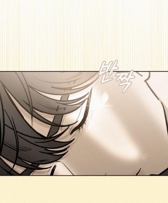 Thứ Mà Đôi Ta Mong Muốn Chapter 52.1 - 22