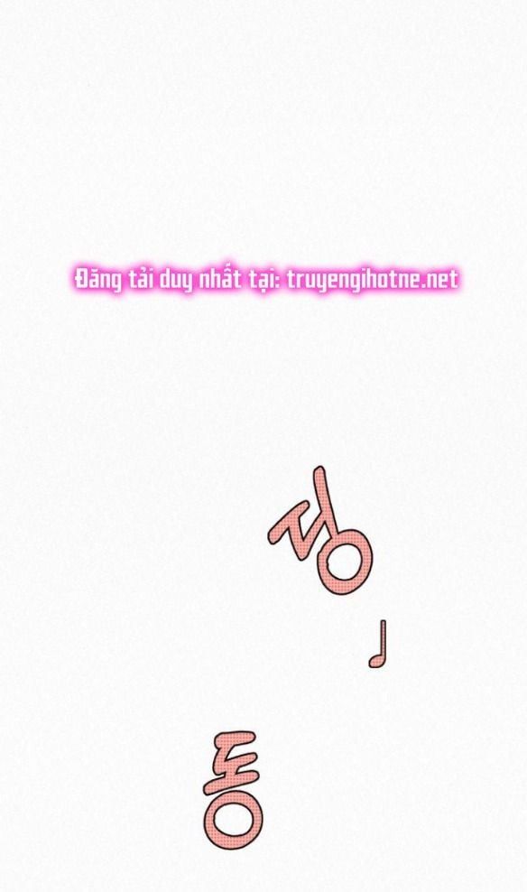 Thứ Mà Đôi Ta Mong Muốn Chapter 52.1 - 28