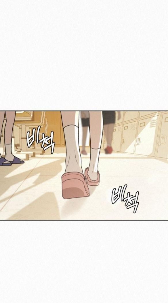 Thứ Mà Đôi Ta Mong Muốn Chapter 52.1 - 30