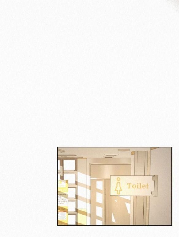 Thứ Mà Đôi Ta Mong Muốn Chapter 52.1 - 39