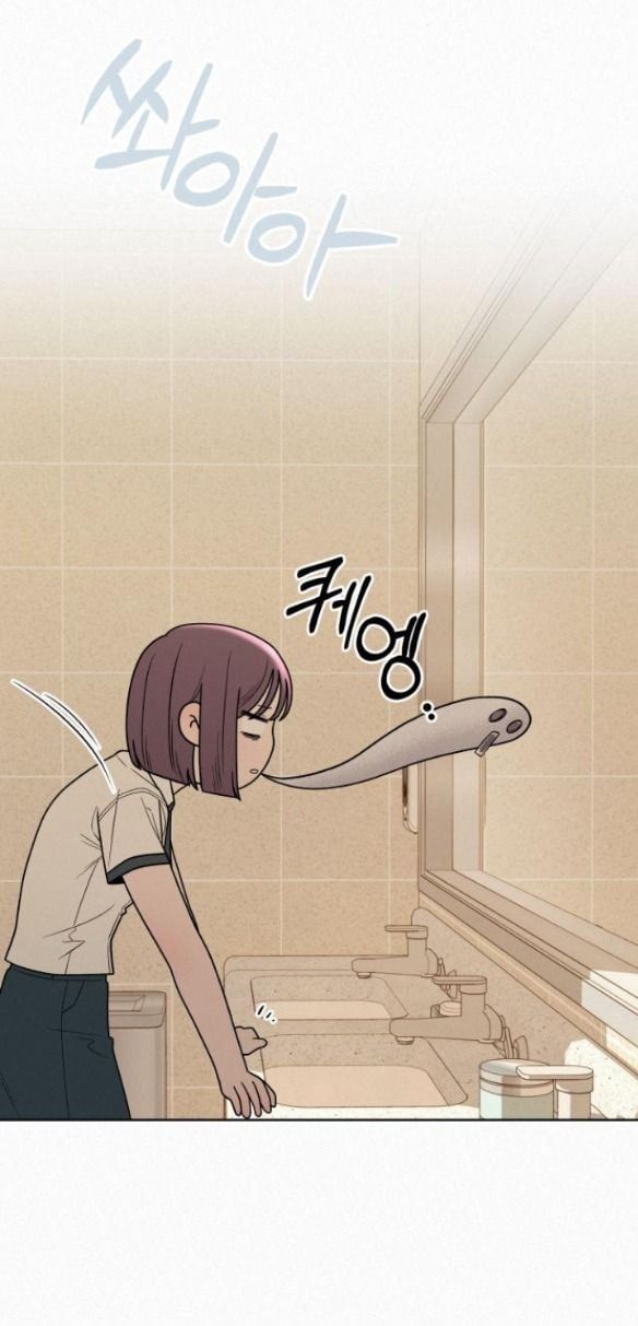 Thứ Mà Đôi Ta Mong Muốn Chapter 52.1 - 40