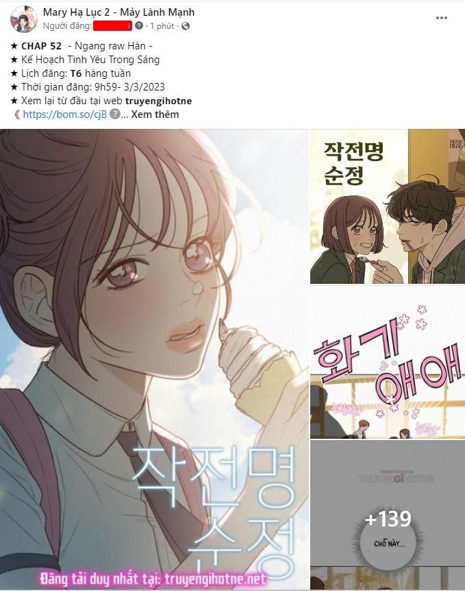 Thứ Mà Đôi Ta Mong Muốn Chapter 52.1 - 5