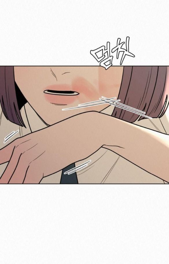 Thứ Mà Đôi Ta Mong Muốn Chapter 52.1 - 45