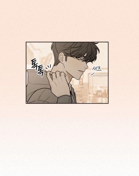 Thứ Mà Đôi Ta Mong Muốn Chapter 52.1 - 48