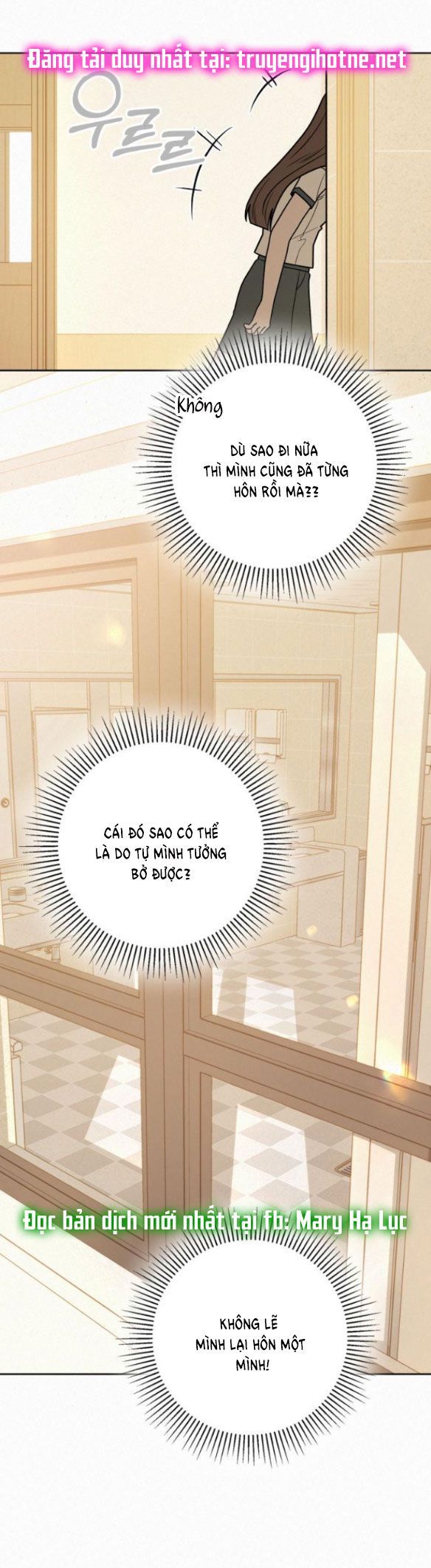 Thứ Mà Đôi Ta Mong Muốn Chapter 52.1 - 66