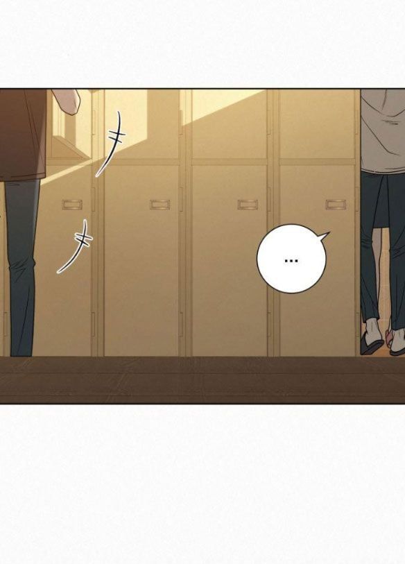 Thứ Mà Đôi Ta Mong Muốn Chapter 52.2 - 51