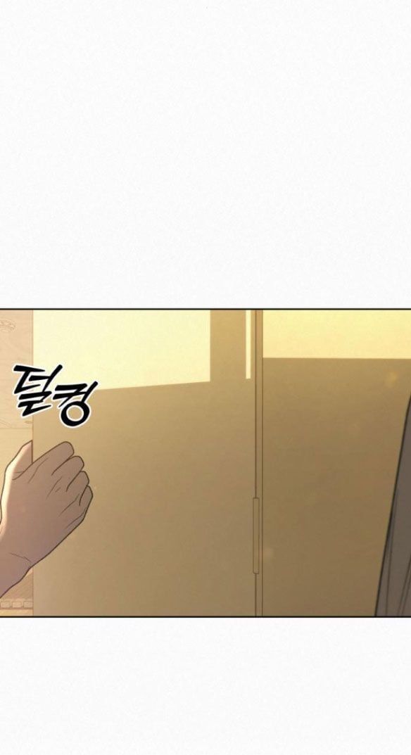 Thứ Mà Đôi Ta Mong Muốn Chapter 52.2 - 63