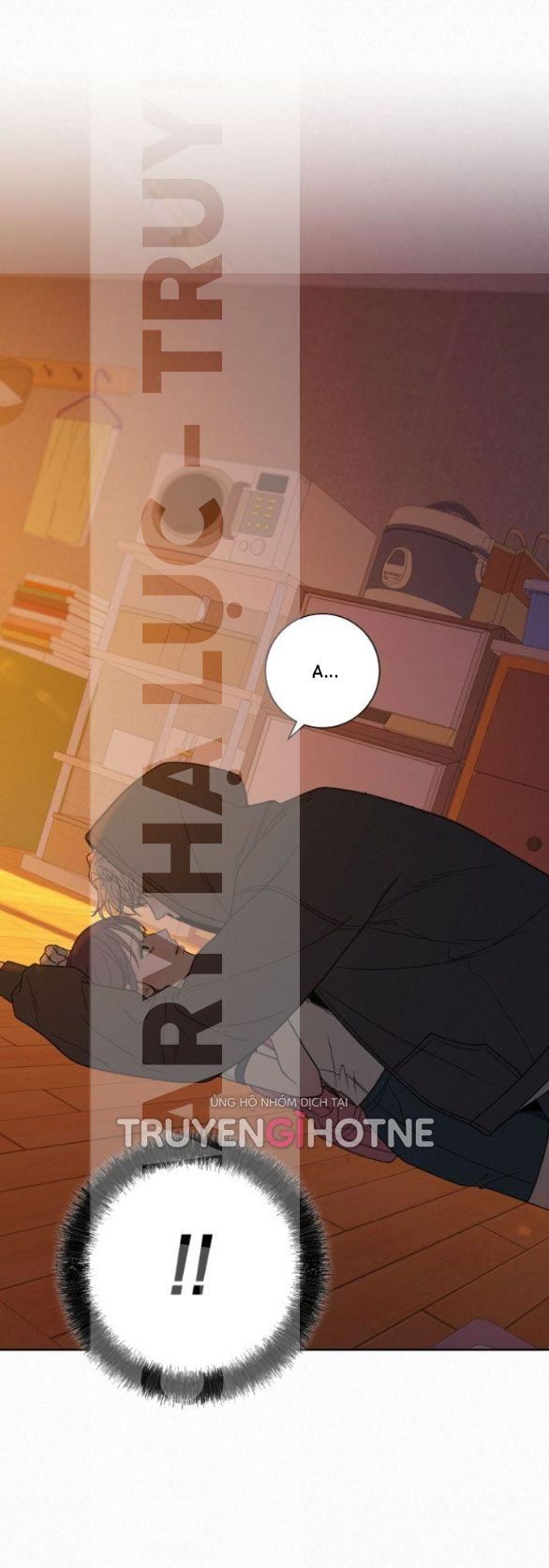 Thứ Mà Đôi Ta Mong Muốn Chapter 54.1 - 21